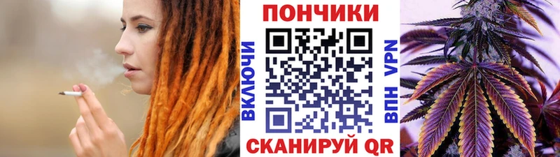 Сколько стоит Белый ГАШ  КОКАИН  Мефедрон  Каннабис 