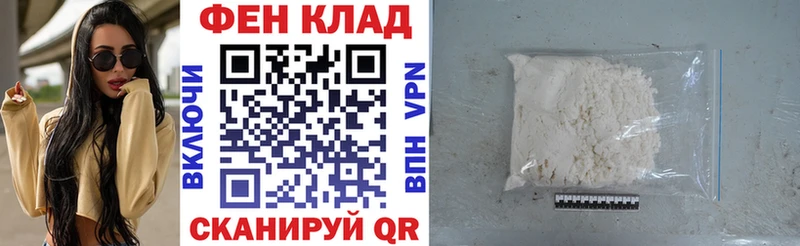 АМФЕТАМИН Розовый kraken ТОР Белый