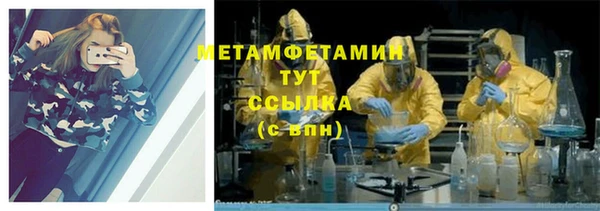 винт Баксан