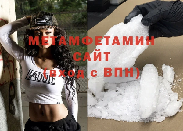 винт Баксан