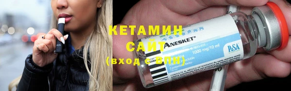 винт Баксан