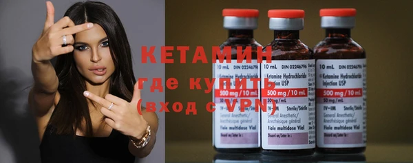 винт Баксан