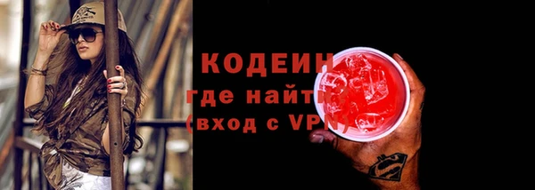 винт Баксан