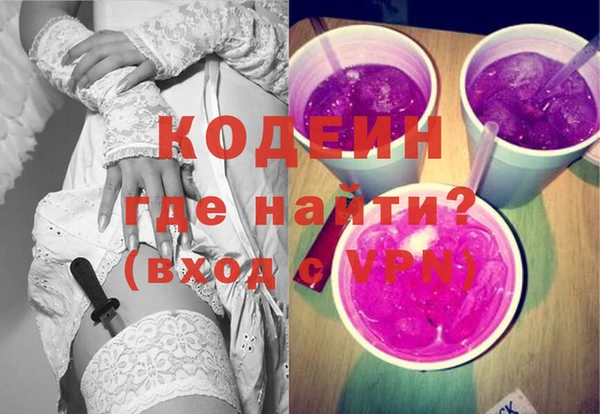 винт Баксан