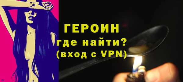 винт Баксан