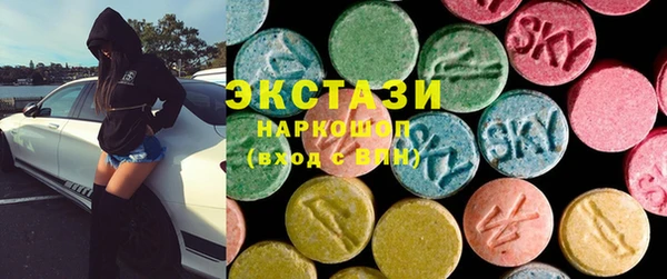 винт Баксан