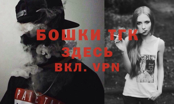 винт Баксан