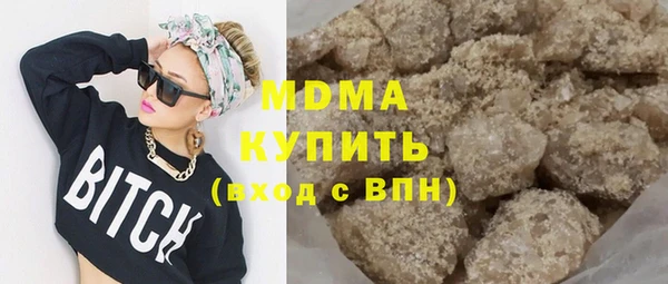 спиды Балабаново