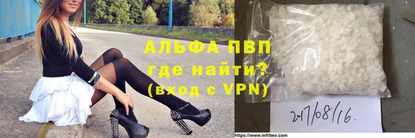 винт Баксан