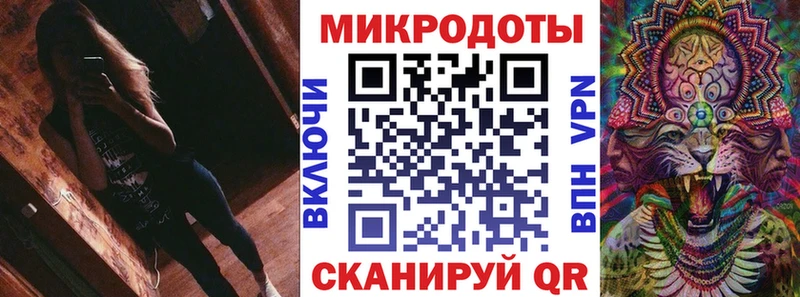 Псилоцибиновые грибы Magic Shrooms  купить наркоту  Белый 